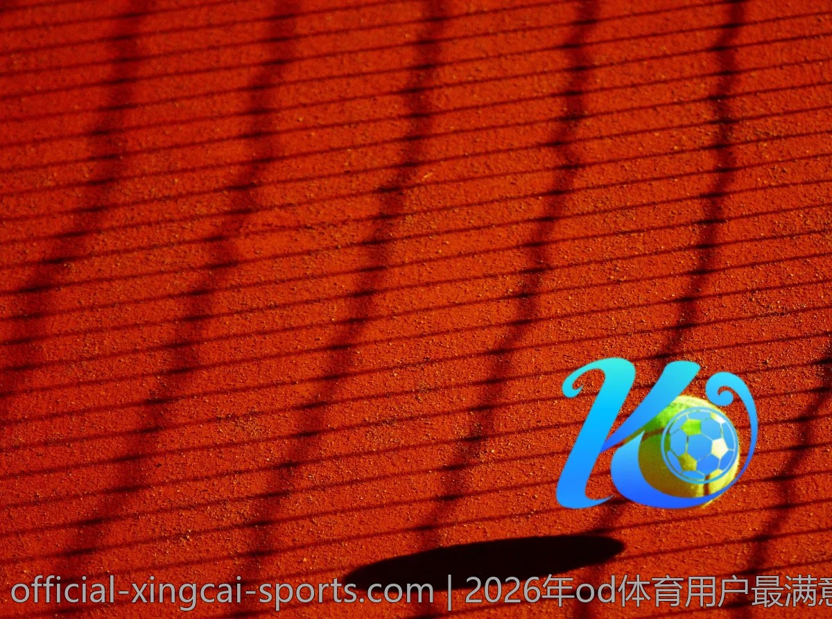 2026年od体育用户最满意的5大理由