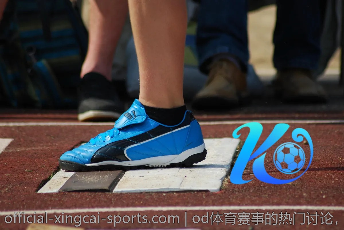 od体育赛事的热门讨论,网友们都聊些什么?