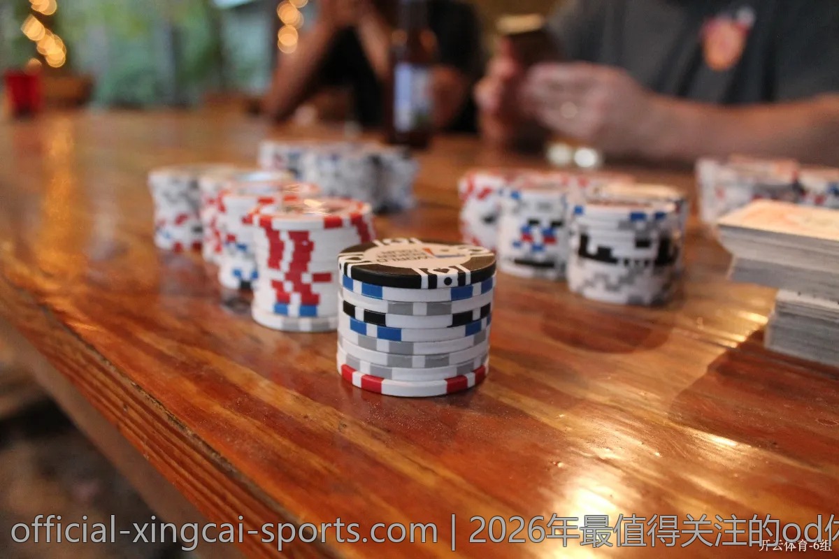 2026年最值得关注的od体育活动与优惠